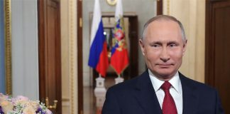 rusia