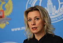 Rusia denuncia acusaciones de ciberataques como campaña contra el Kremlin rusia