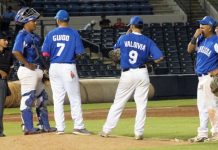 Selección sub-23 de béisbol confía en clasificar a Copa Mundial