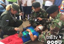 Ejercicio Nacional de Protección de la Vida es una victoria de paz y seguridad, destaca Rosario Murillo rosario murillo