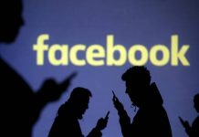 Facebook nuevamente incumple políticas de privacidad de sus usuarios facebook