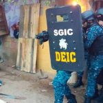 policia nacional civil de guatemala