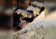 Costa Rica: Nicaragüense muere desbaratado tras caerle excavadora pala excavadora