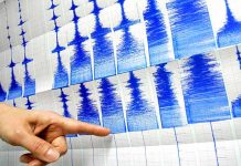 Sismo de magnitud 4,6 sacude centro oeste de Venezuela