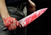 Costa Rica: Hijo con supuestos problemas mentales mató a puñaladas a su madre