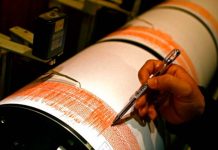 Sismo de magnitud 3,7 sacude zona sur de Perú sismografo
