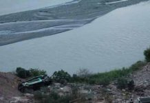 Más de 30 muertos tras caer a abismo un autobús en Perú autobus en abismo