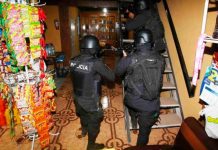 Policía de El Salvador captura a financieros de la Mara Salvatrucha 13 el salvador