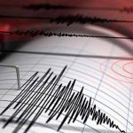 Sismo de magnitud 4,7 sacude territorio venezolano sismografo