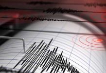 Fuerte temblor de 5,3 sacude el centro de Perú sismo