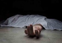 Perú: Violan y matan a golpes a señora con dificultad auditiva cadaver tapado