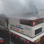 Sube a 37 personas fallecidas por incendio en centro comercial ruso centro comercial Winter Cherry
