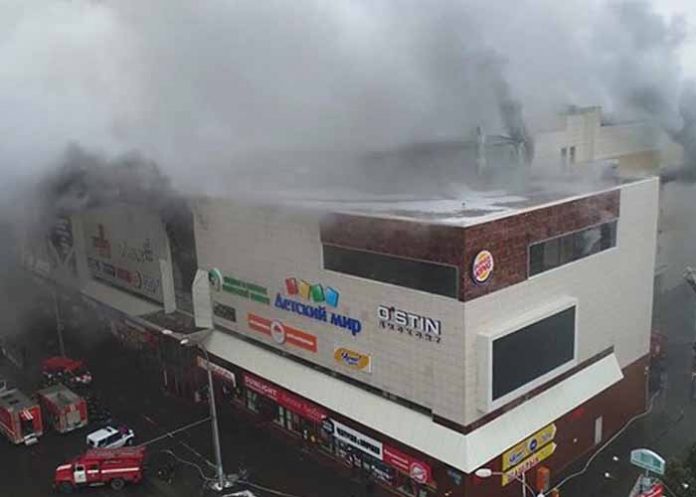 Sin_titulo-1_kYgaK3n centro comercial Winter Cherry