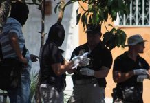 El Salvador: Reportan crimen múltiple en finca de La Libertad policia de el salvador