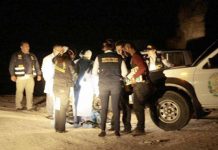 Peruano le arranca la cabeza a su padre porque se negó a darle dinero policia de peru