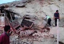 Confirman muerte de segunda víctima de fuerte sismo de 6.8 grados en Perú