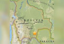 Fuerte sismo de 6,8 sacude a bolivianos mapa de bolivia