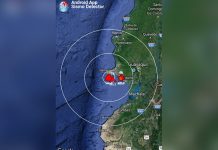Registran sismo de magnitud 5,4 frente a las costas de Ecuador sismo