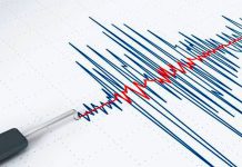 Sismo de magnitud 4,0 sacude Carabobo, Venezuela sismo