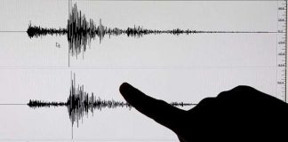 sismo
