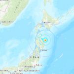 Un terremoto de 5,7 grados sacude la zona norte de Japón japon