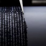 Sismo de magnitud 5,9 Richter se registra en Guayas, Ecuador sismo