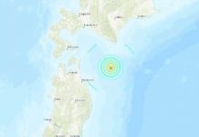 Fuerte terremoto azota área aislada de Alaska terremoto