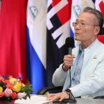 Taiwán envía nueva donación a Nicaragua ante pandemia de coronavirus nicaragua