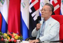 Taiwán envía nueva donación a Nicaragua ante pandemia de coronavirus nicaragua