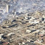 Se cumplen 47 años del brutal terremoto que asoló la capital de Nicaragua terremoto de 1972