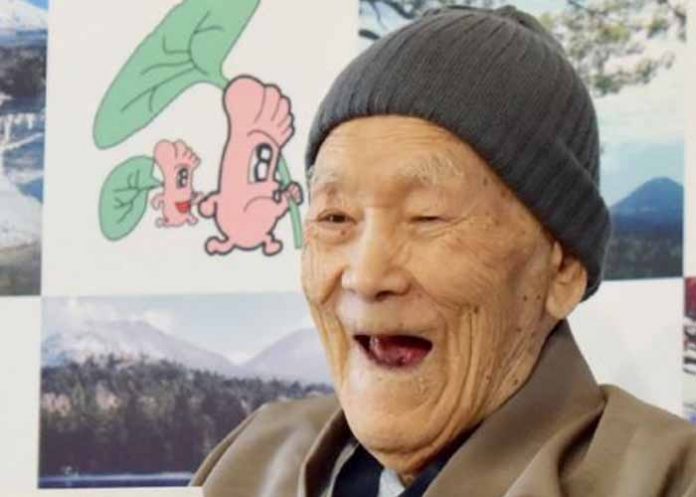 Untitled-1-Recovered_ywvjBj3 japon