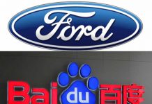Fabricante de vehículos Ford se une con empresa tecnológica Baidu logo de ford