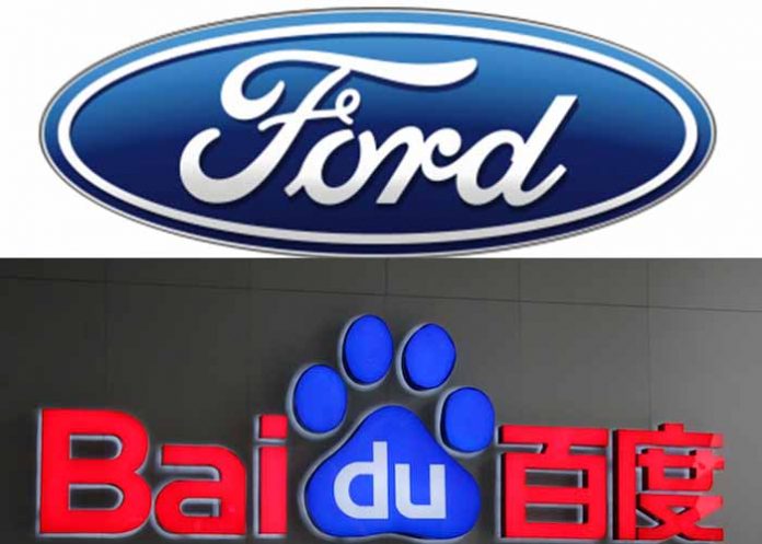 logo de ford