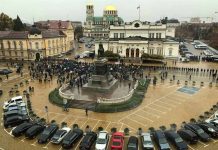 bulgaria