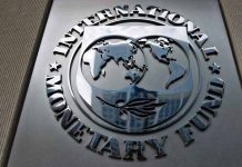 FMI proyecta crecimiento en economía mundial y Nicaragua sobresale logo del fmi