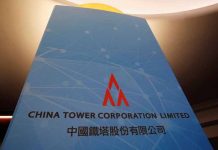 China Tower debuta en Bolsa Hong Kong y recauda 6.000 millones de euros empresa