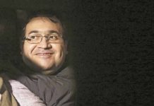 México: Decomisan más de 40 propiedades a exgobernador condenado por corrupto mexico
