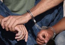 Capturan a sospechosos de explotar cajero automático en Uruguay detenidos