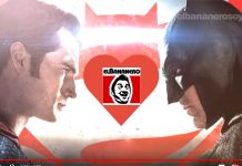 Video: El Bananero la parte con «trailerazo» de Batman y Superman adrian nario