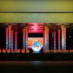 Inaugurarán Expo Internacional de Importaciones de China inauguracion