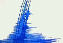 Terremoto de 5,8 grados zarandea y causa pánico en Costa Rica sismografo