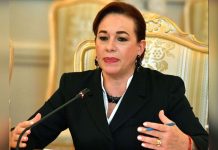 Ecuatoriana será la primera latinoamericana en presidir asamblea general de ONU