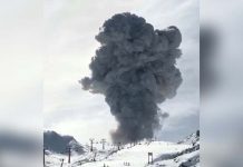 volcan