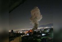 Explosión de artificios pirotécnicos deja siete muertos en México