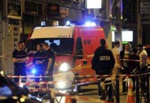 Brasil: Tiroteo dejó un muerto y 6 heridos en disco de Belo Horizonte tiroteo
