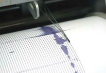 Contabilizan más de mil sismos en el oriente de El Salvador sismografo
