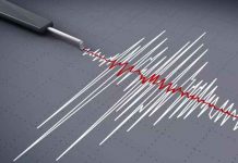 Fuerte sismo de 5,1 sacudió el pacífico de El Salvador sismografo