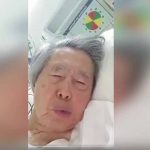 expresidente de peru