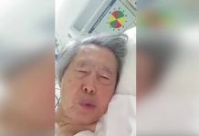 Perú: Detienen a Alberto Fujimori en clínica médica de Lima expresidente de peru