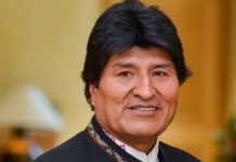Presidente Evo agradece nombramiento como Hijo Ilustre de Venezuela presidente